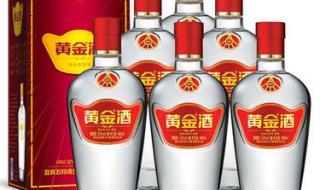 08年的五粮液黄金酒还能喝吗 五粮液黄金酒